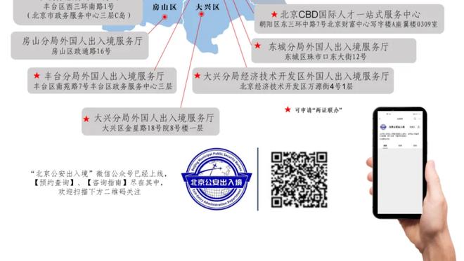 无力回天！范弗里特16投9中砍下33分10助 三分12投8中！